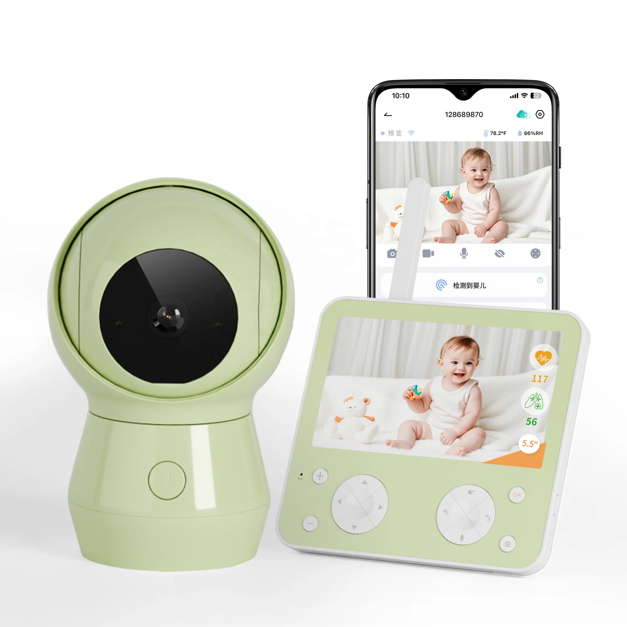 5.5-inch AI Smart Baby Monitor 4MP Sleep Tracking HR/respiration Monitor Cry Detection Face Occlusion/prone Reminder