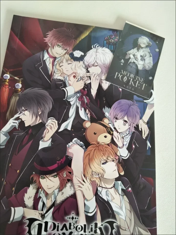 DIABOLIK LOVERS comic HD photo book acrylic stand  Photo frame small Card  birthday gift