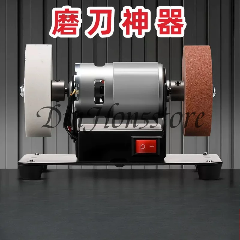Small grinder motor desktop double grinding wheel sharpener household grinding rust removal and polishing machine