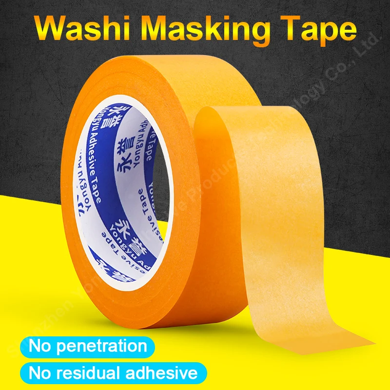 

Yellow Washi Masking tape heat-resistant spray paint color separation protection tear off without marks