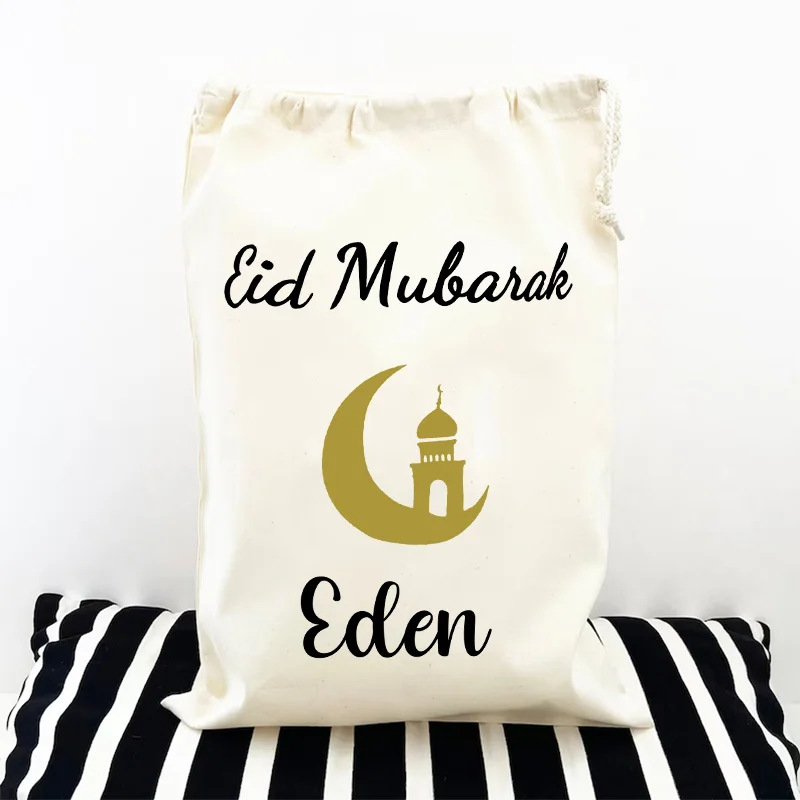 Personalised masjid mosque Eid Mubarak sack Eid al-Fitr Muslim Islamic Ramadan Kareem children kid boy girl present box gift bag