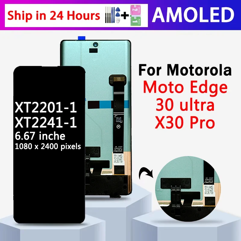 エッジ-x-ディスプレイモトローラモトエッジ-30-ウルトラ液晶-xt-2201-ディスプレイタッチパネルスクリーンデジタイザモト-x30-プロ液晶-xt2241-1
