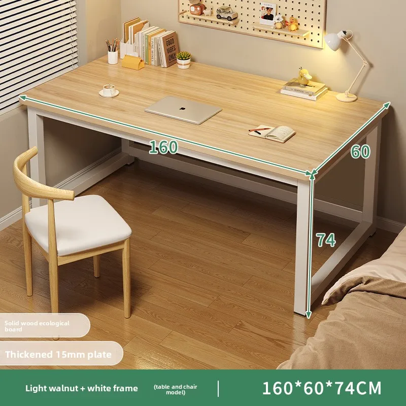 

Компьютерный стол из массива дерева, письменный стол для учебы, игровой стол для киберспорта, прямоугольный офисный стол, стол для обучения и стулья.