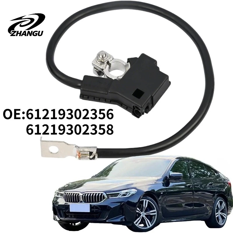 

OEM Battery Negative Sensor Cable for BMW 5 Series 6 Series 7 Series X4 M5 M6 Replaces 61219302356 61219302358 61219253082