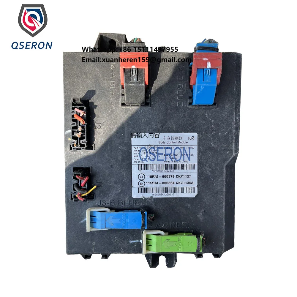 BCM Boy Control Module 10532835 for Morris Garages MG ZS Car