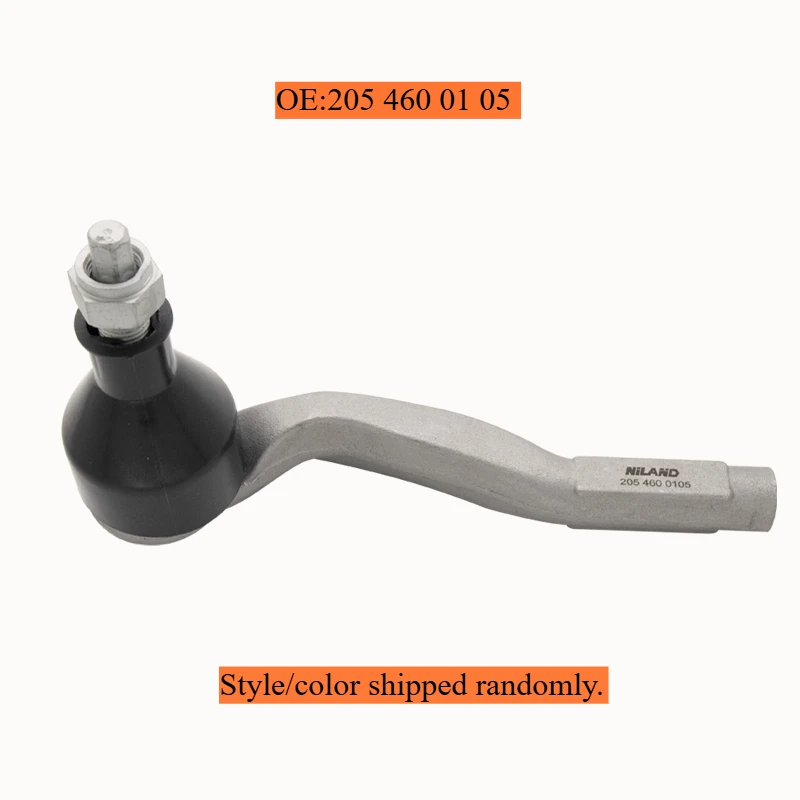 Right Outer Tie Rod End For Mercedes-Benz C300, C43 AMG, C450 AMG, E300, E43 AMG, E63 AMG S, GLC300, GLC43 AMG, 2054600105