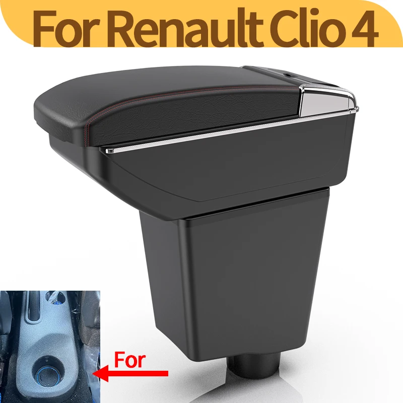 For Renault Clio 4 armrest box Renault Captur Clio 3 III IV car center console accessories to increase storage space modificatio