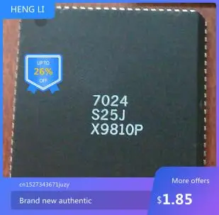 IC nueva 100% IDT7024S25J