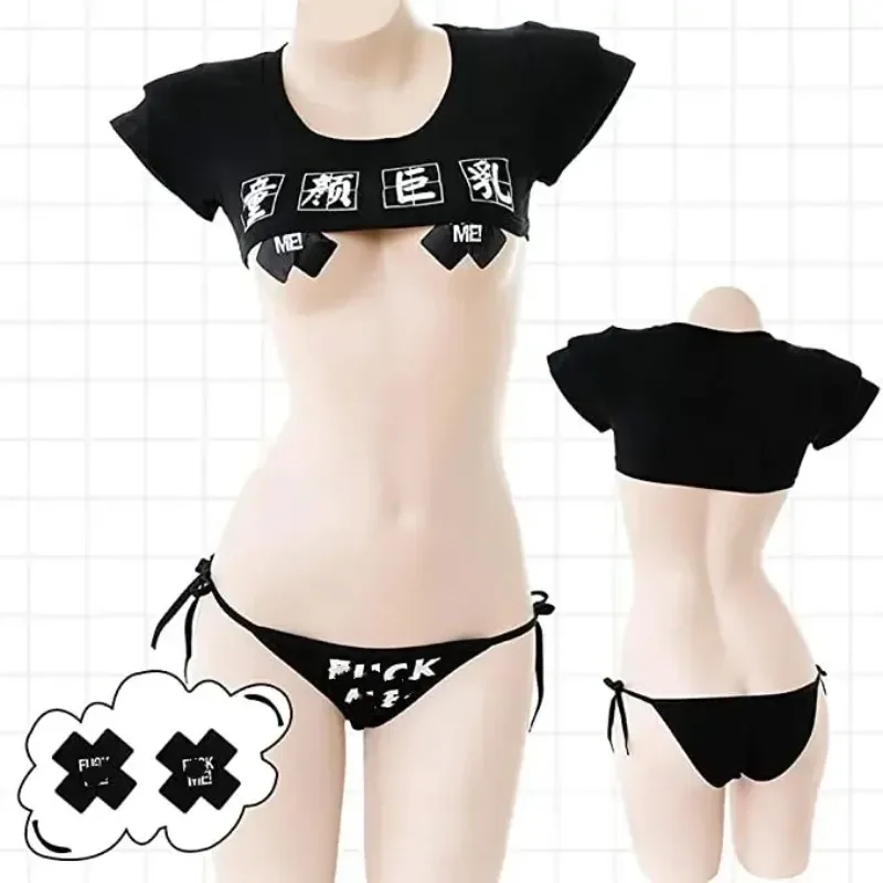 여성 섹시 크롭 탑 장난 꾸러기 속옷 세트 코튼 애니메이션 코스프레 의상 뜨거운 섹스 란제리 Babydoll 투명 롤 플레잉 복장