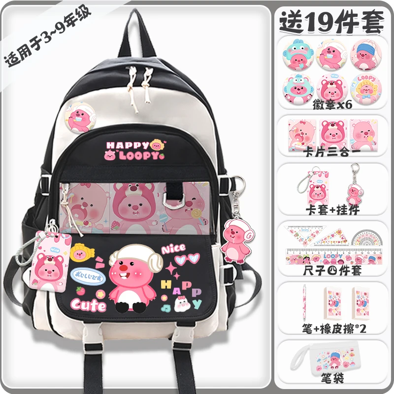 Little Beaver Ruby Cute Fashion Print Backpack 2025 New Teen School Bag Large Capacity Back to School Backpack