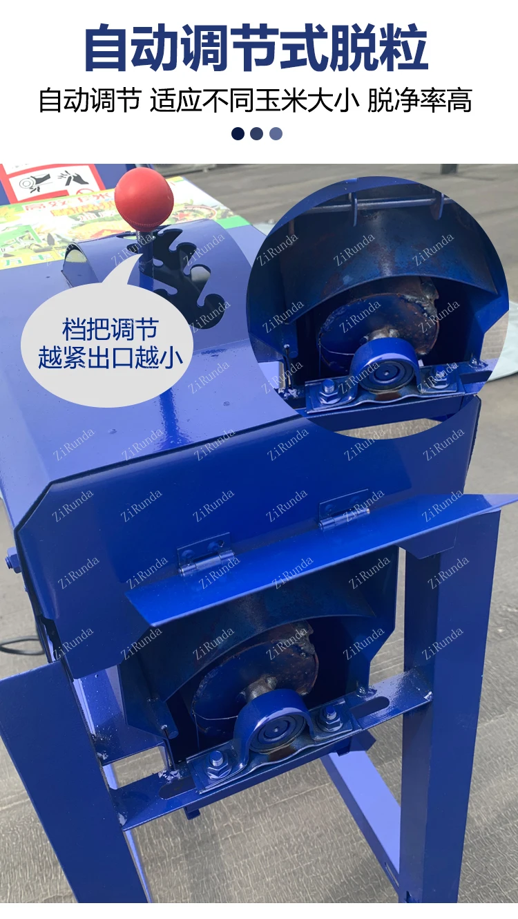 * Batteuse de maïs automatique, petite machine à éplucher le maïs électrique domestique