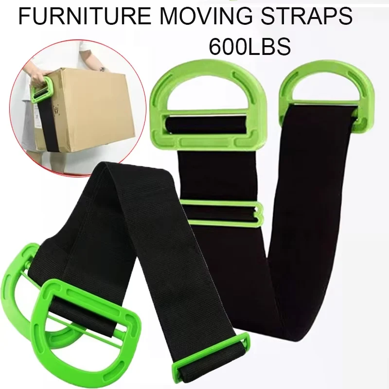 

Furniture Moving Straps Adjustable Moving Belt Carrying Straps With Handle Suport 600Lbs Heavy Object for Furniture Appliances