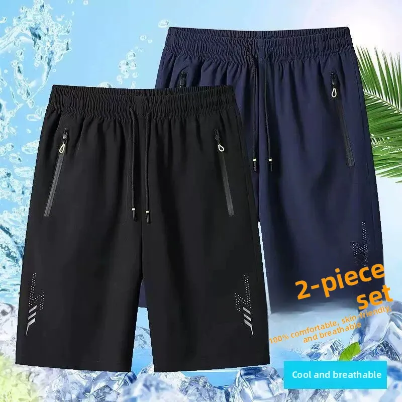 

Ice Silk Quick Dry Loose Straight Leg Sport Casual Pants Thin Shorts Women Summer Comfortable Breathable Polyester Fiber