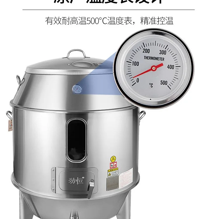 Charcoal all-steel roast duck stove commercial double-layer roast chicken hanging stove crispy pork belly