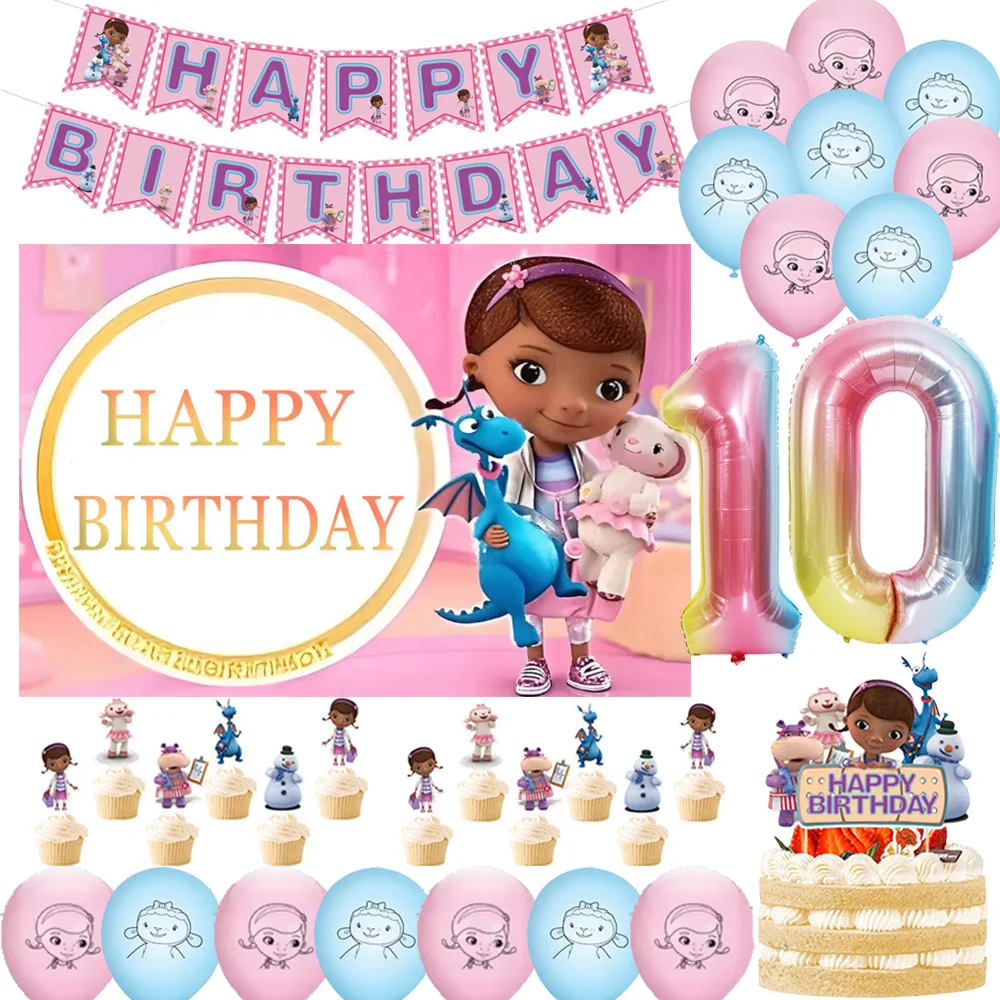 

Doc McStuffins Toy Doctor Theme Kid Birthday Party Decoration Cartoon Backdrop Banner Number Balloons Cake Topper Party Supplies