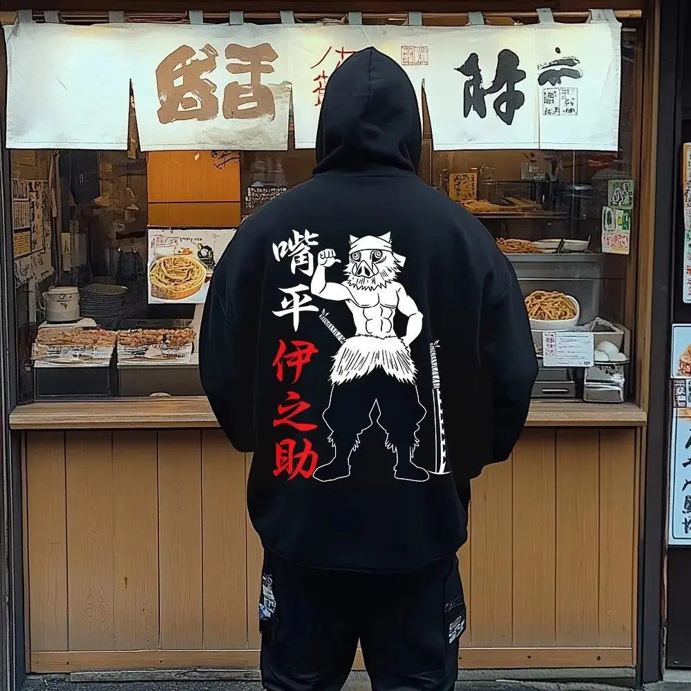 

Толстовка унисекс большого размера с принтом «Убийца демонов», мужская одежда, женский пуловер с длинными рукавами, осенне-зимний свитер, топы Y2k