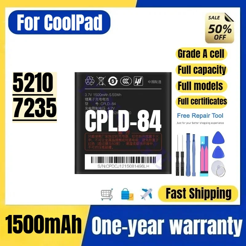 CPLD-84 for CoolPad 5210/7235 Mobile Phone Battery 0Cycle High Quality High Capacity Replacement Bateria Grade A Cell with Tools
