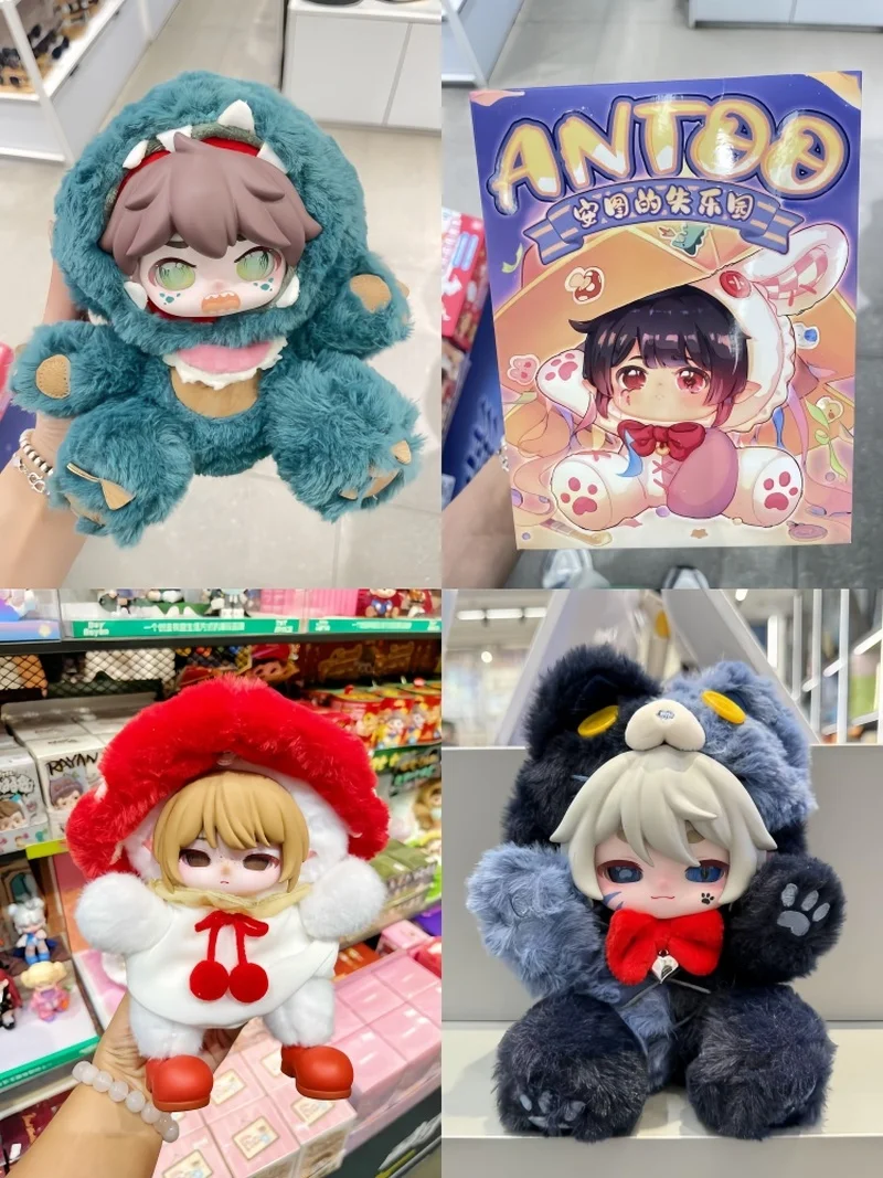 ตุ๊กตา Antoo Shi Paradise Series ของเล่นไวนิลแบบกล่องสุ่ม กล่องปริศนา Antoo หน้าแม่เหล็ก ของขวัญ ตุ๊กตา โมเดล ของเล่นสุดฮิต