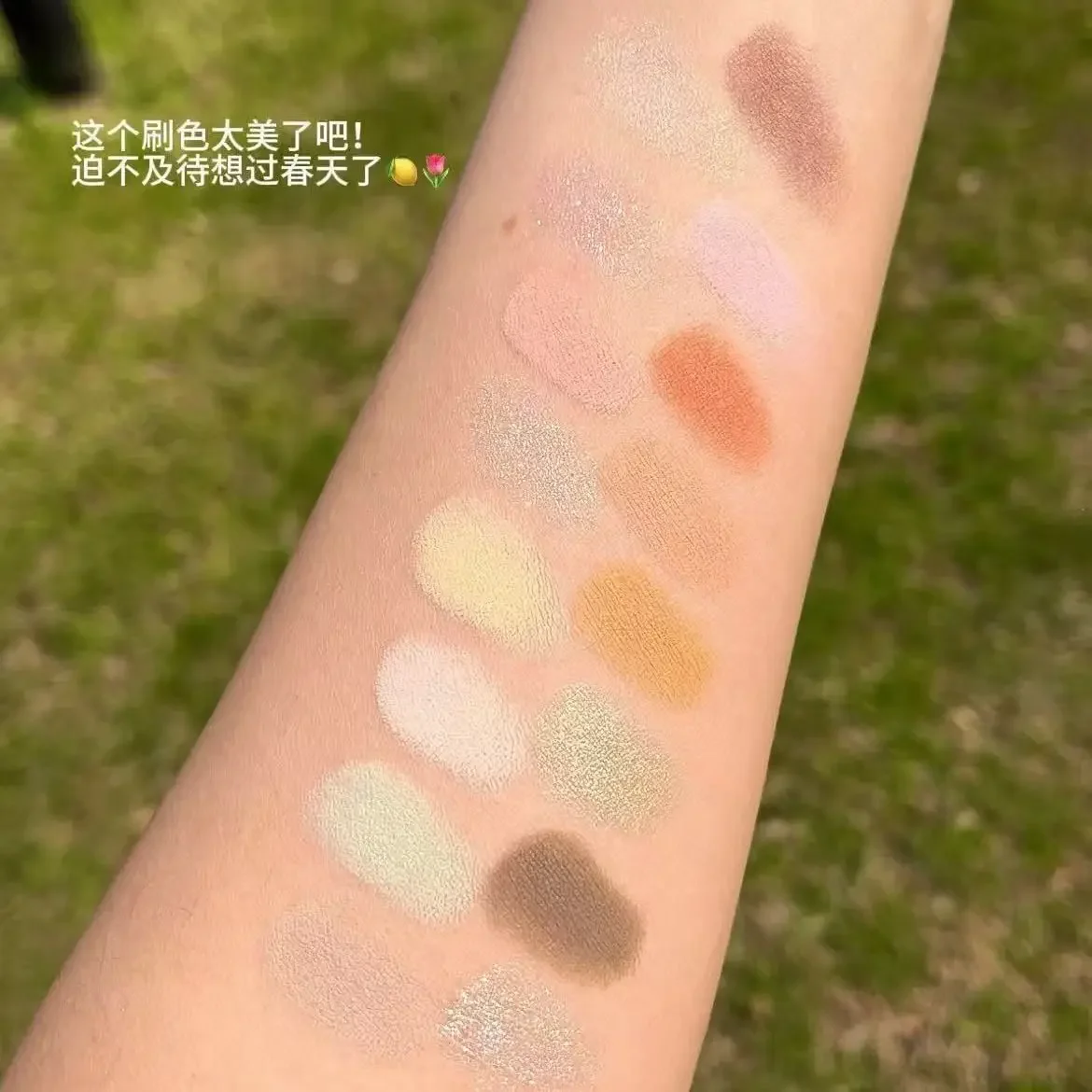 16색 그린 펄 아이섀도 팔레트 방수 오래 지속되는 다이아몬드 쉬머 스파클링 크리스탈 아이 메이크업 화장품 CO:14