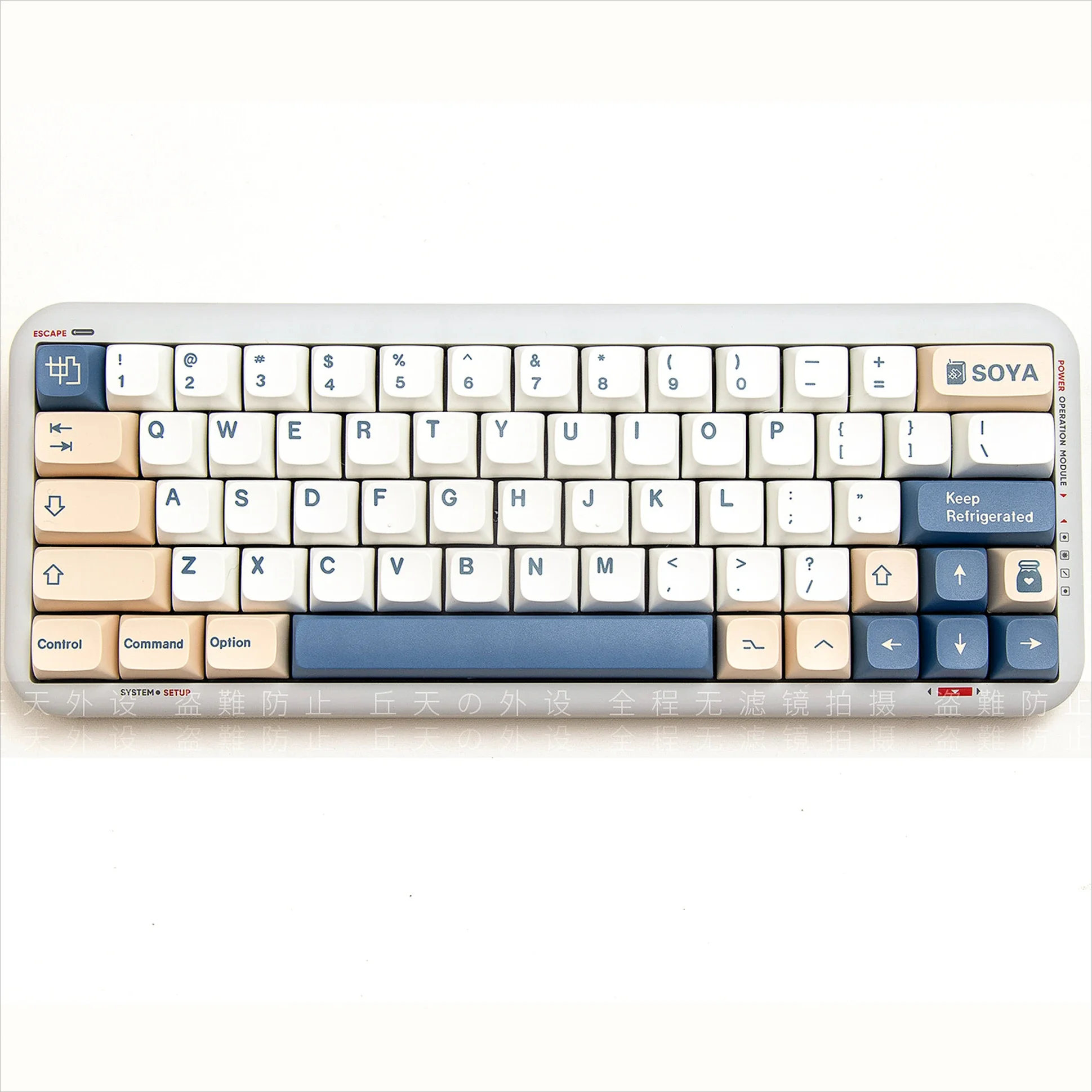 GMK soy milk theme keycaps XDA height BPT material keycap set for HI75 98 99 104 F87 and other mechanical keyboards