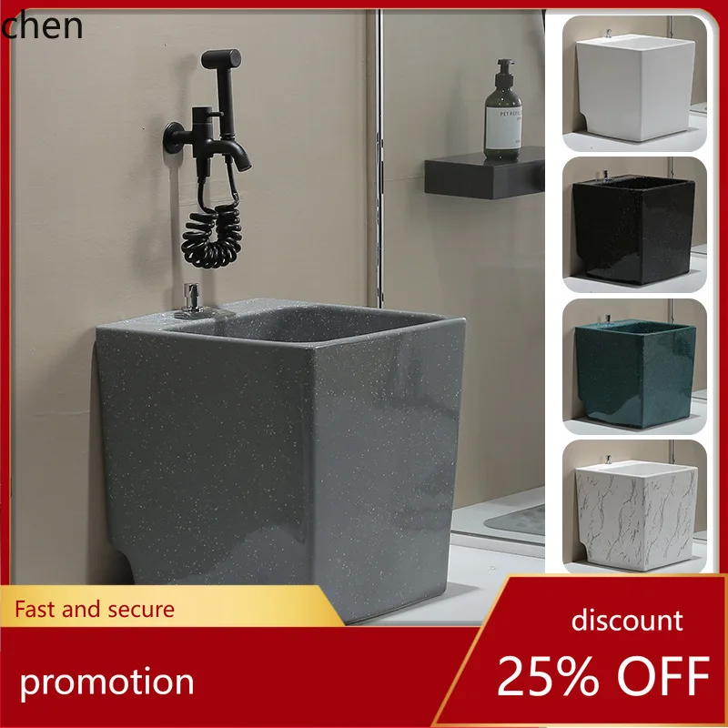 CZ Mop Pool Household Balcony New Style Mop Basin Floor-standing Foot Washing Pool Ceramic Outdoor Bathroom