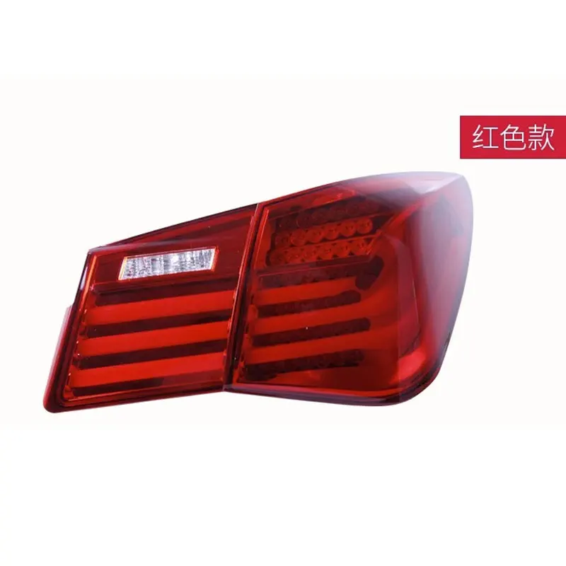 Auto Rear Back Lamps for Chevrolet Cruze 2009-2014 LED Car Taillights Assembly Upgrade Dynamic Turn Signal Light Accessories