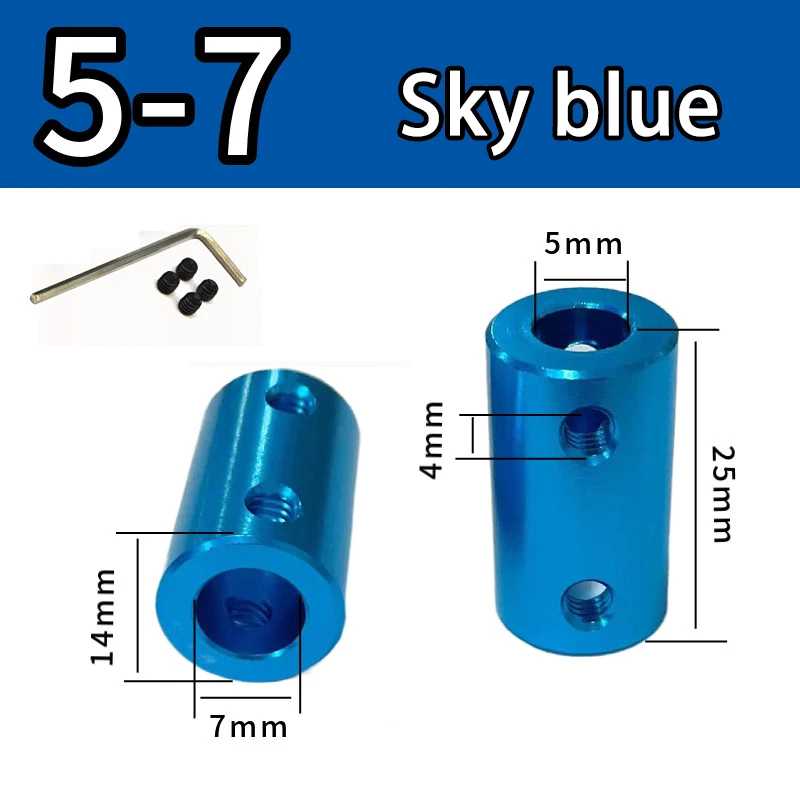 Variant: 5-7