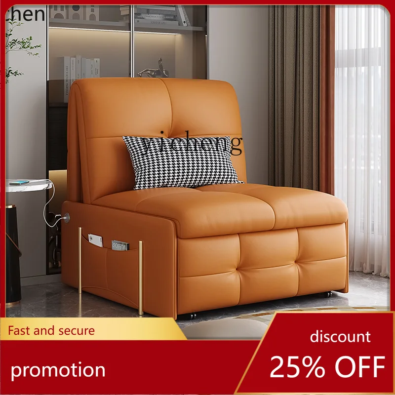 YFY  Electric Intelligent Remote Control Sofa Bed 2023 Single Double Living Room Balcony Lunch Break Folding Bed