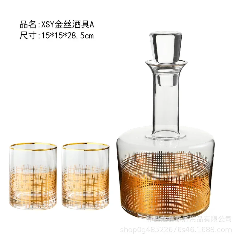 Nordic style light luxury gold grid line crystal glass wine set model room wine set ornament