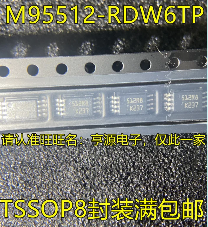 1-10PCS 512RK M95512 M95512-RDW6TP 55303 PN553A1EV/C102 PN553A1EV TL074CN TL074 TMS9995NL-12 TMS9995NL
