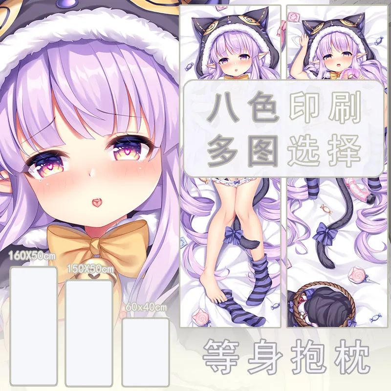 

Anime Princess Connect! Re:Dive Hikawa Kyōka Sexy Dakimakura Hugging Body Pillow Case Cover Game Pillowcase Cushion New