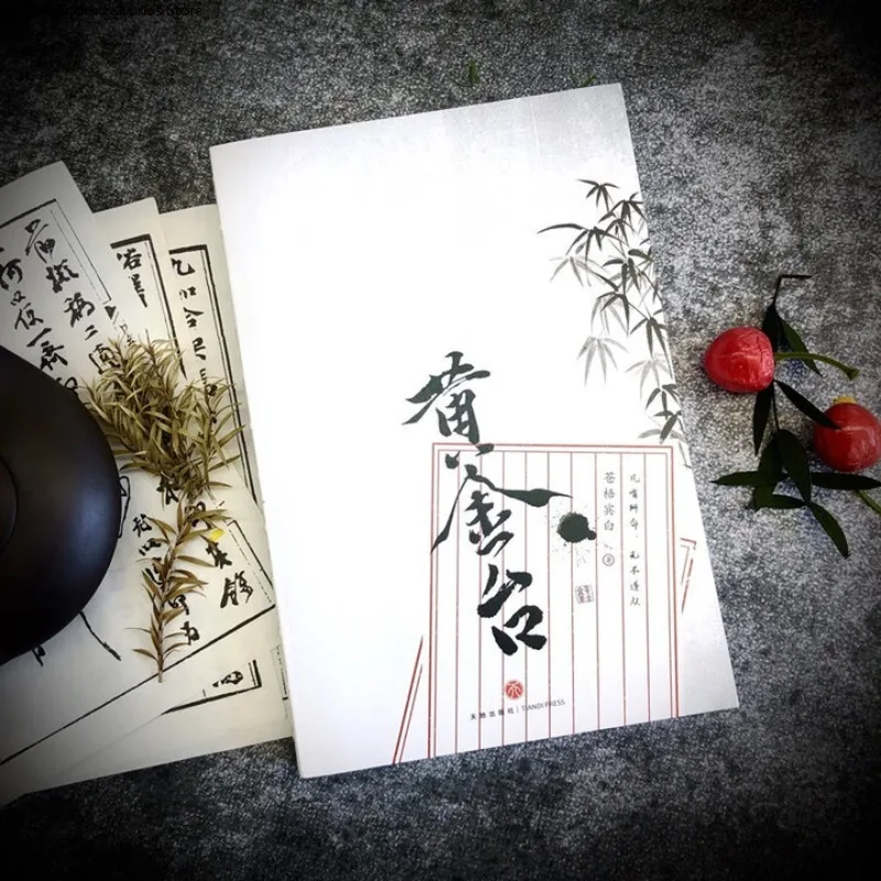 BL، هوانغ جين تاي، كانغ وو بن باي