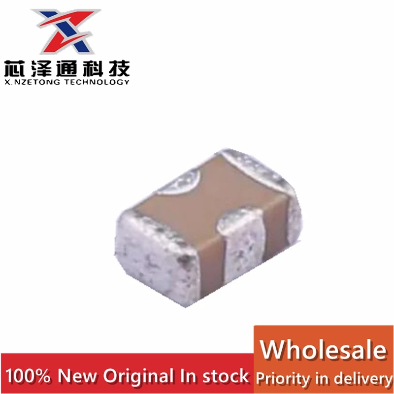 （20 pieces）NFM21CC222R1H3D brand new original SMD-4P feedthrough capacitor filter