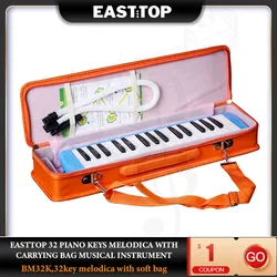 EASTTOP BM32K 32 Piano Keys Melodica with Carrying Bag Musical Instrument for Music Lovers Beginners Gift Exquisite Workmanship