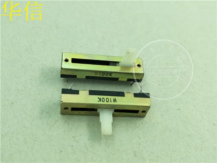 Original new 100% 35MM sliding pusher duplex potentiometer W100K handle length 10MMC with midpoint inner foot (SWITCH)