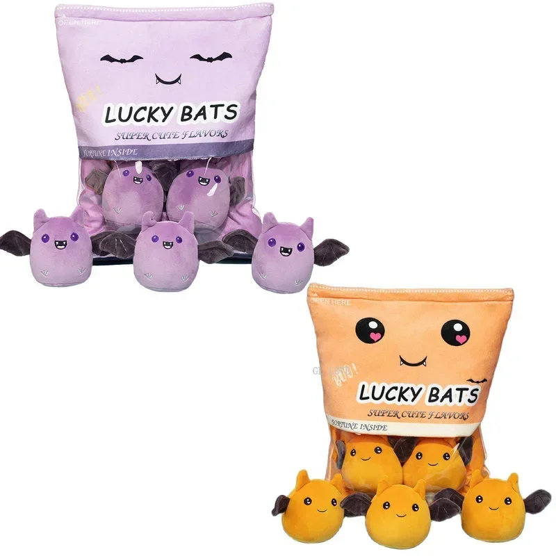 

Kawaii Creative Snack Bat Плюшевая игрушка Милая фиолетовая коричневая плюшевая кукла Lucky Bat Little Devil Плюшевая кукла Детский подарок Рождественский подарок