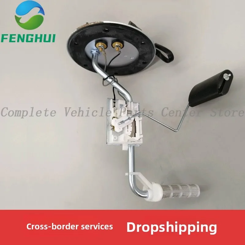 Pompe à carburant de haute qualité 31230-26010 3123026010, pour réservoir de carburant en acier brillant Hyundai Santa Fe