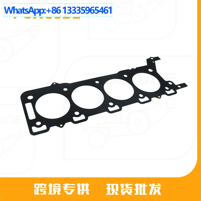 

4585202 для Range Rover Discovery 448PN, левая прокладка головки блока цилиндров двигателя