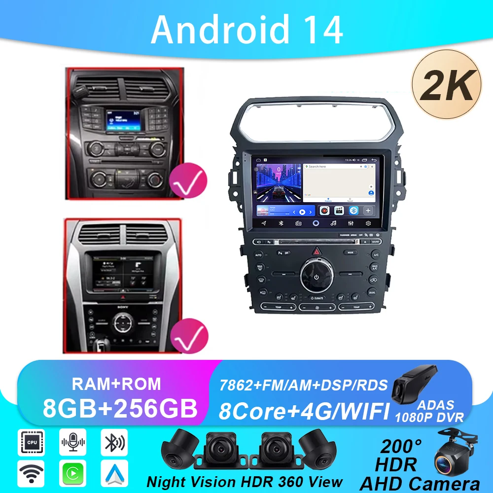 For Ford Explorer 5 2011- 2019 Android Auto 4G WIFI Car Radio Multimedia Video Player Stereo GPS Navigation BT DSP No 2Din DVD