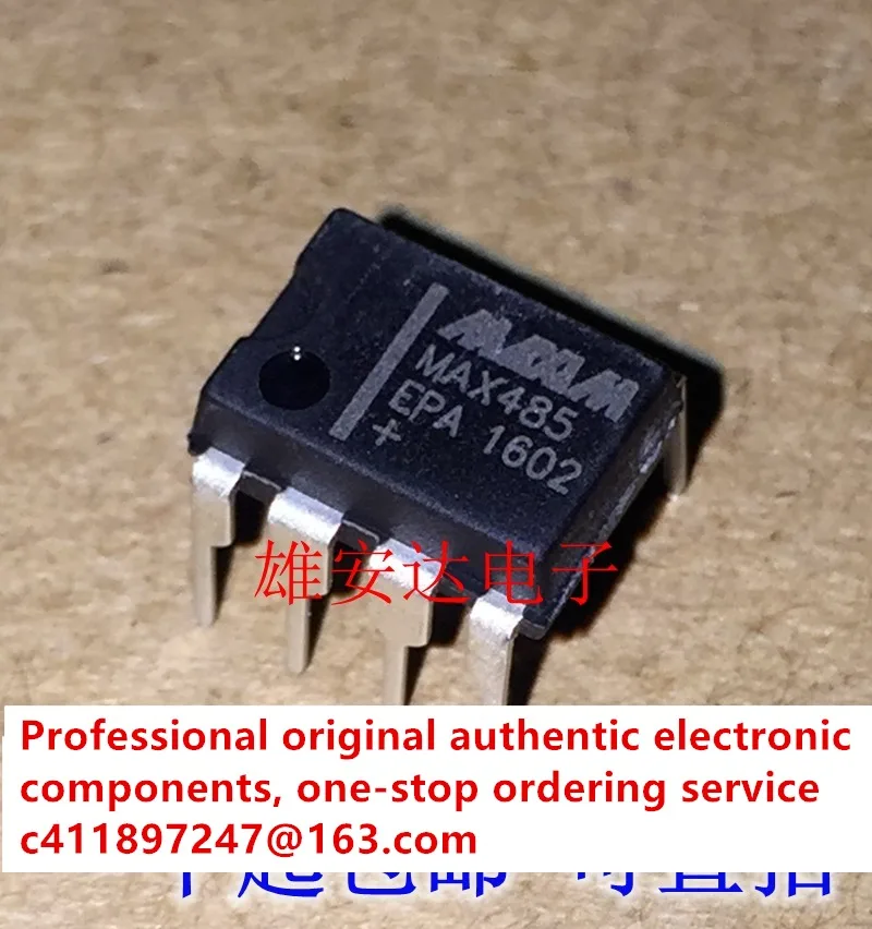 20PCS/newly imported original MAX485EPA MAX485CPA DIP-8 direct insertion RS-422 transceiver