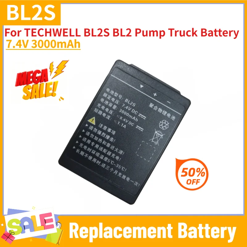 BL2S High Quality Battery 7.4V 3000mAh for TECHWELL BL2S BL2 Pump Truck Replacement Battery