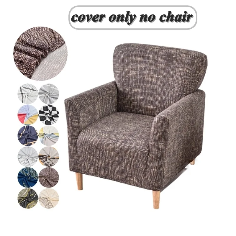 1Seater Nordic All-inclusive Relax Armchair Covers for Bedroom Single Sofa Protector Elastic Club Sofa Slipcovers for Hotel Bar