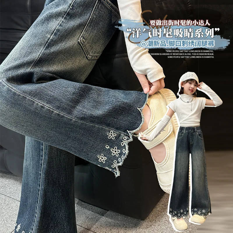الفتيات الربيع والخريف الجينز 2025 نمط جديد في سن المراهقة الأطفال المطرزة بنطال ذو قصة أرجل واسعة الفتيات فضفاض مستقيم الساق بنطلون #3