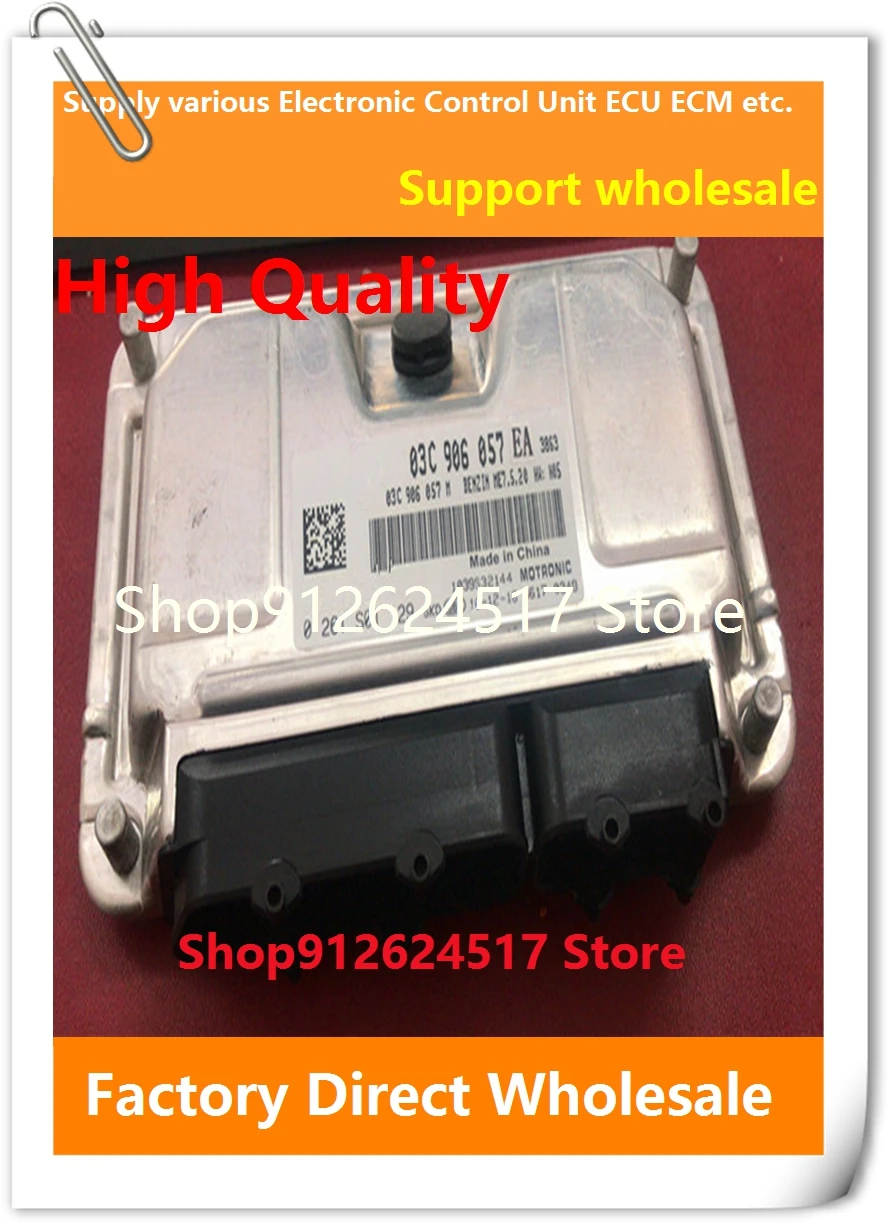 

03C906057EA ECM ME7.5.20 ECU 03C906057BM Engine Computer Board 03C906057DG Compatible For Volkswagen Polo Lavida 03C906057EP