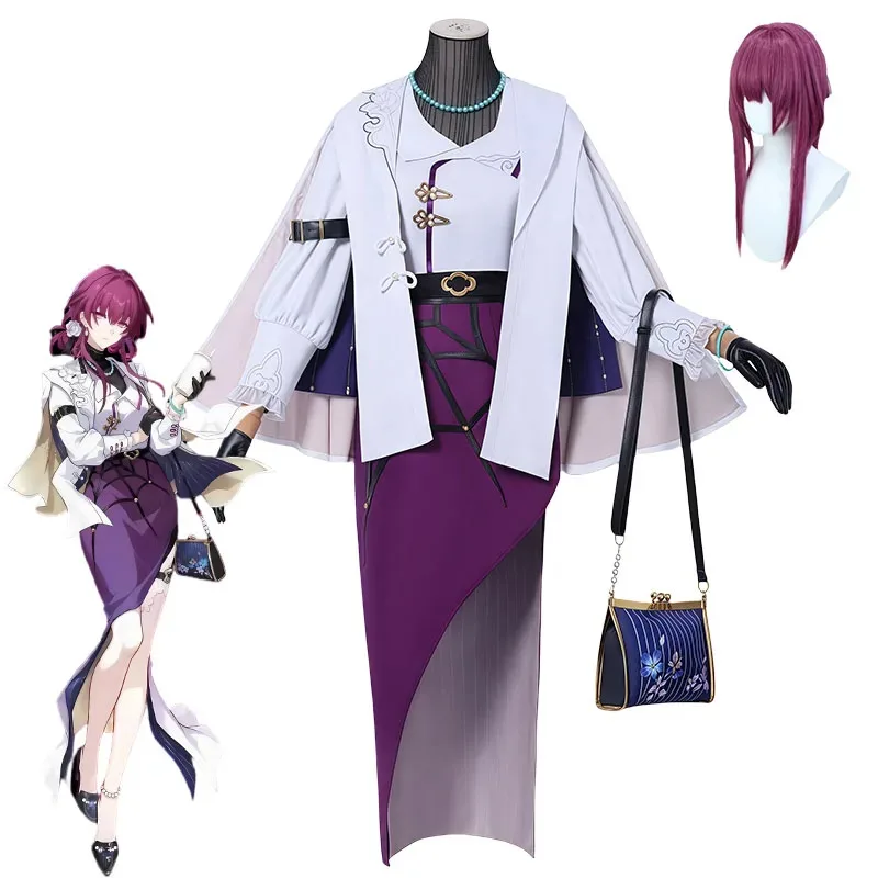 

Game Honkai: Star Rail x Guming Collaboration Kafka Official Cosplay Costume Full Set Anime Character 2D Roleplay Suits