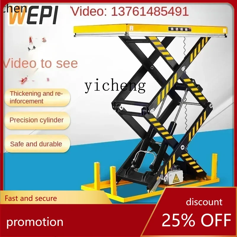 HXL electric hydraulic lift fixed scissor fork type small simple workbench freight lift truck