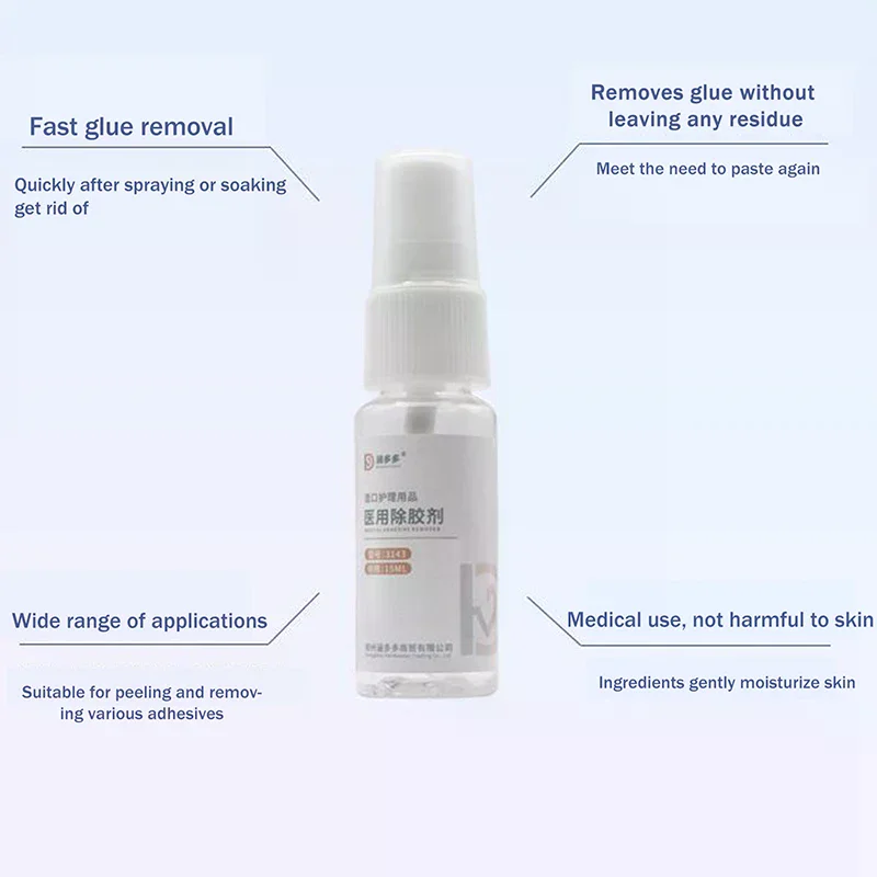 Spray de limpieza adhesivo para colostomía, 1 Uds., 15ml, espray de pelado adhesivo para ostomía, removedor de adhesivo médico, productos para el cuidado de bolsas de ostomía