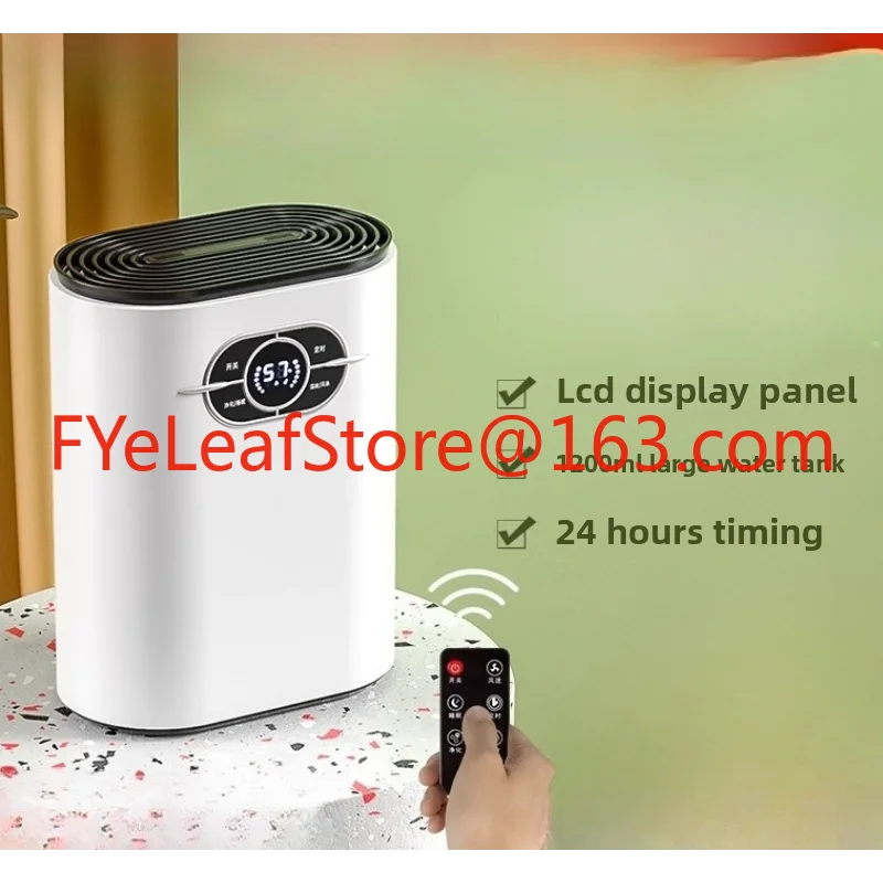 

Dehumidifier Household Small Bedroom Silent Dehumidifier Air Dryer Dehumidifier