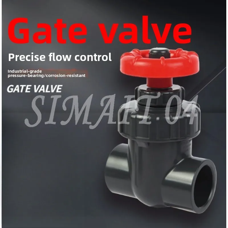 Fish Tank Launching Muffler Adjustment Valve Pvc Aquarium Tube Plastic Switch, Four-way Overflow Muffler Control Valve