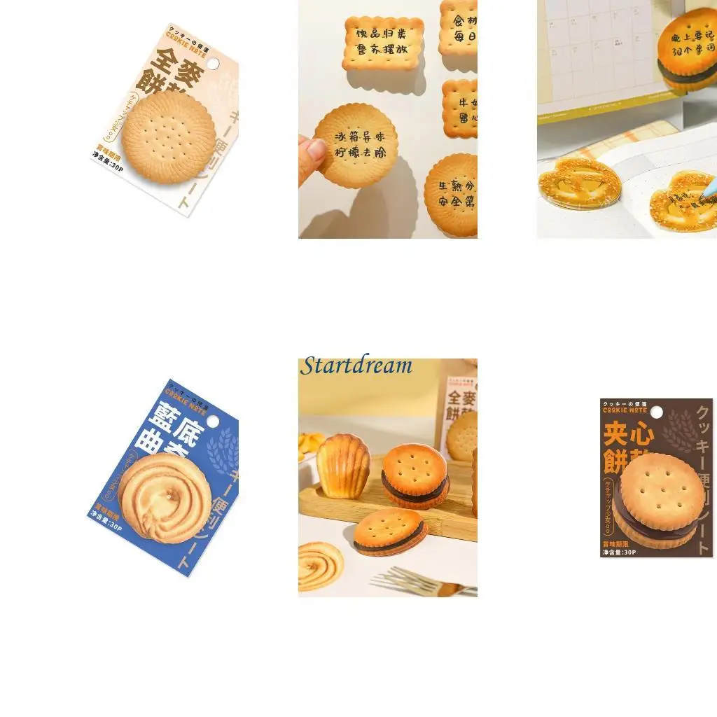 Novelty Cookie Notes Pad 30Sheets Adheive Notes Paper Small Notepads Memo Pad K92C